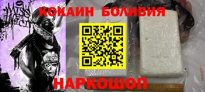 таблы Бугуруслан
