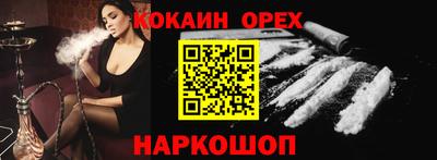 apvp Будённовск