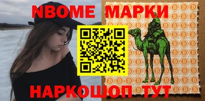 эйфоретик Бузулук