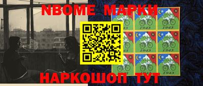 эйфоретик Бузулук