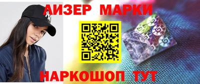 таблы Бугуруслан