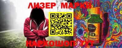 apvp Будённовск