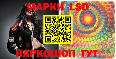 эйфоретик Бузулук