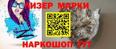 apvp Будённовск