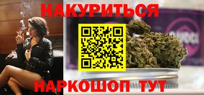 apvp Будённовск