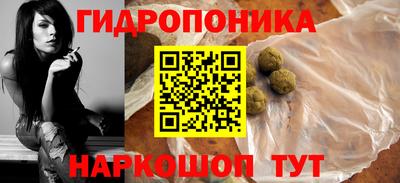 эйфоретик Бузулук