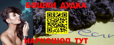 эйфоретик Бузулук