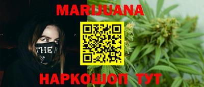 эйфоретик Бузулук