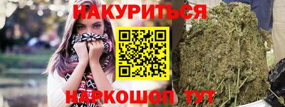 apvp Будённовск