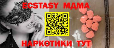 apvp Будённовск