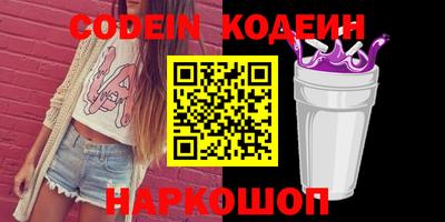 apvp Будённовск
