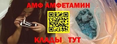 apvp Будённовск