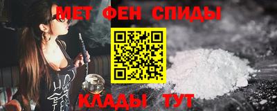 таблы Бугуруслан
