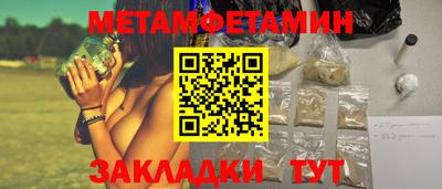 а пвп мука Пушкино