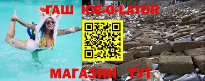 таблы Бугуруслан