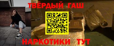 apvp Будённовск