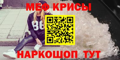твердый Пыть-Ях