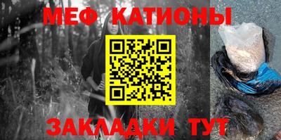 таблы Бугуруслан