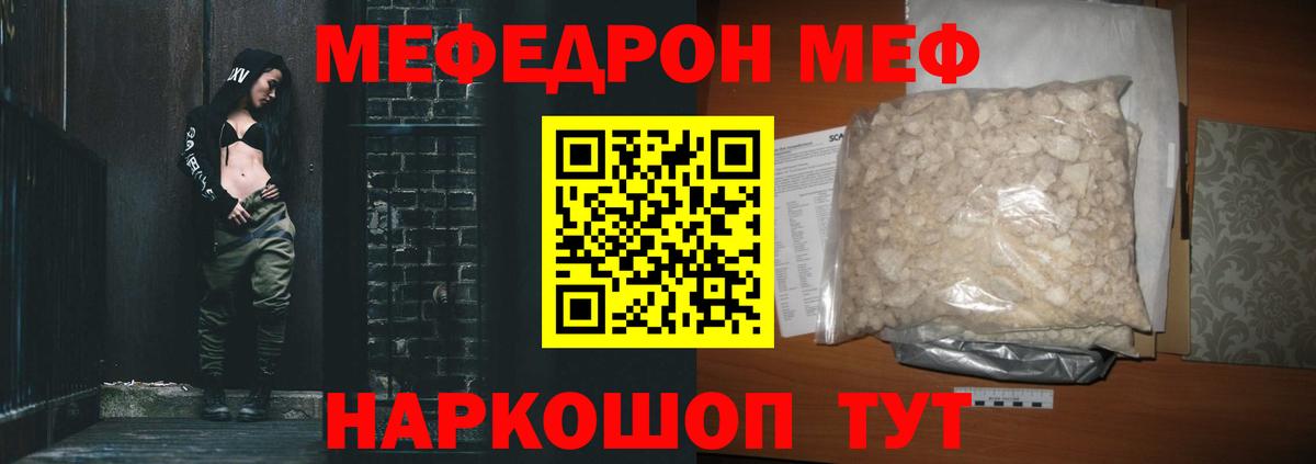 COCAIN Ростов-на-Дону